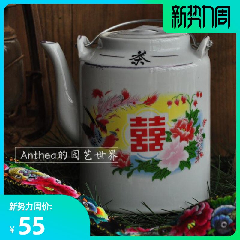 白瓷茶壶酒壶执壶复古提手收藏文艺家居摆件商用中式大小号提梁壶|msdalam kategori pinggan mangkuk, set teh, teko - dari Buy2taobao.com untuk memberikan perkhidmatan ejen Taobao profesional membeli