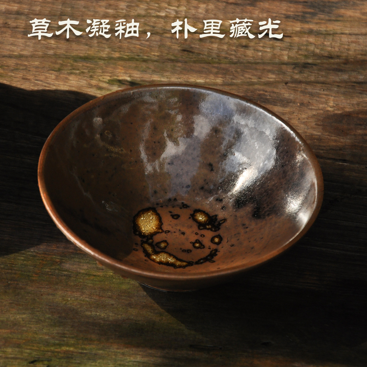 土陶碗大众钵头Anthea的园艺世界