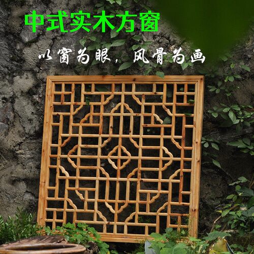 手工木雕中式隔断背景客厅书房