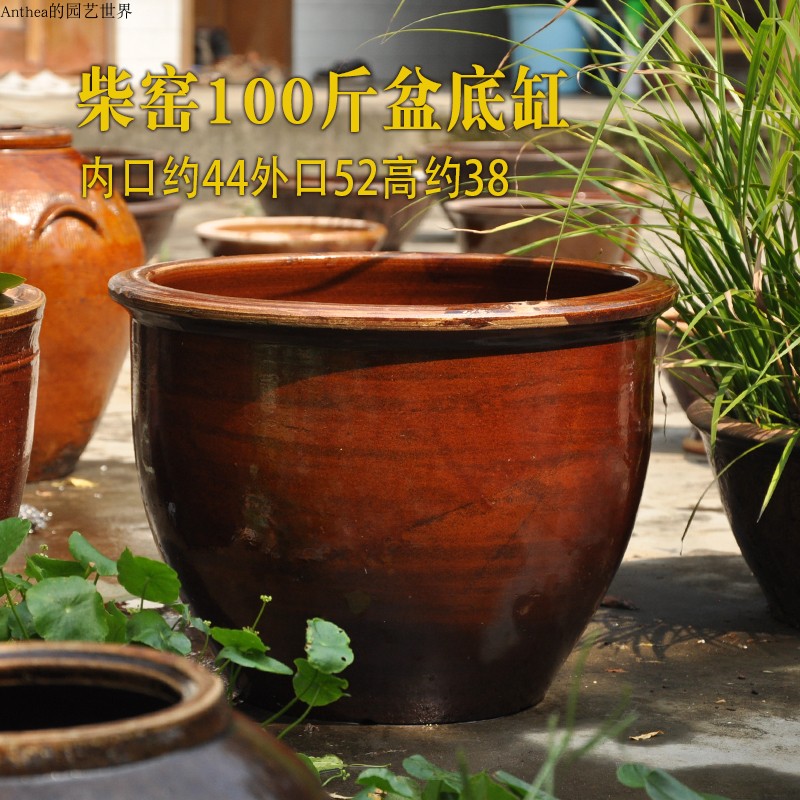 荷花盆缸专用缸老缸养鱼阳台庭院水缸老式民间老旧复古陶缸水培缸