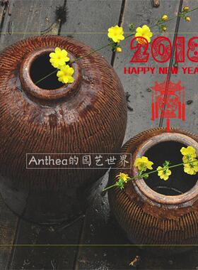 土陶坛桌面粗陶坛中式风格花瓶客厅书房摆件复古陶瓷大号手工柴窑