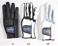 Женская перчатка для гольфа Golf Glove Golf Glove -устойчивая и дышащая левая и правая перчатки