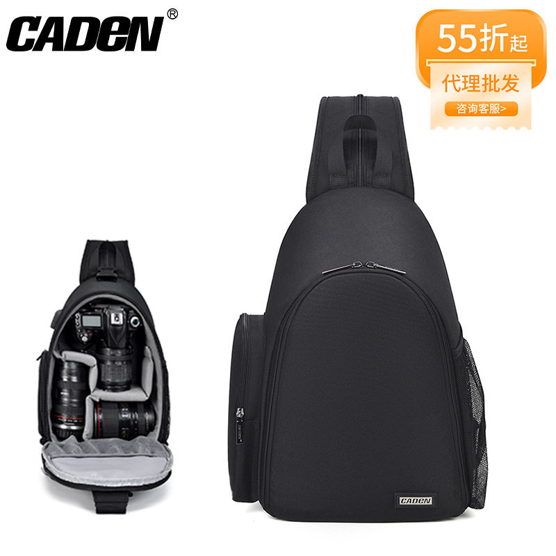 CADeN适用户外休闲轻便相机包 透气防水摄影包单肩斜挎微单相机包