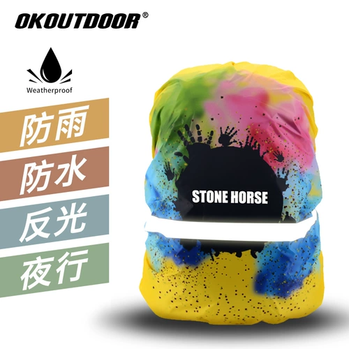 Дорожный рюкзак для велоспорта, водонепроницаемая сумка, ранец, защитный дождевик с аксессуарами, светоотражающее снаряжение, чемодан