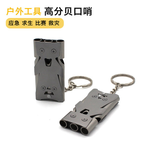 体育老师户外专业训练鸽子