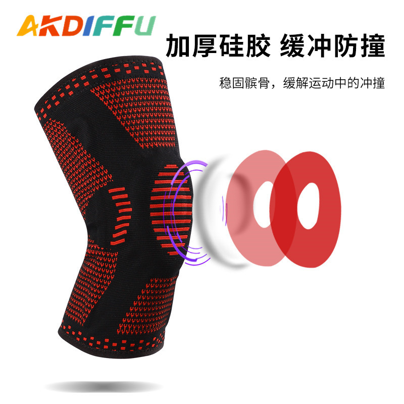夏户外护具加压运动硅胶弹簧透气护膝登山跑步篮球骑行针织 护膝