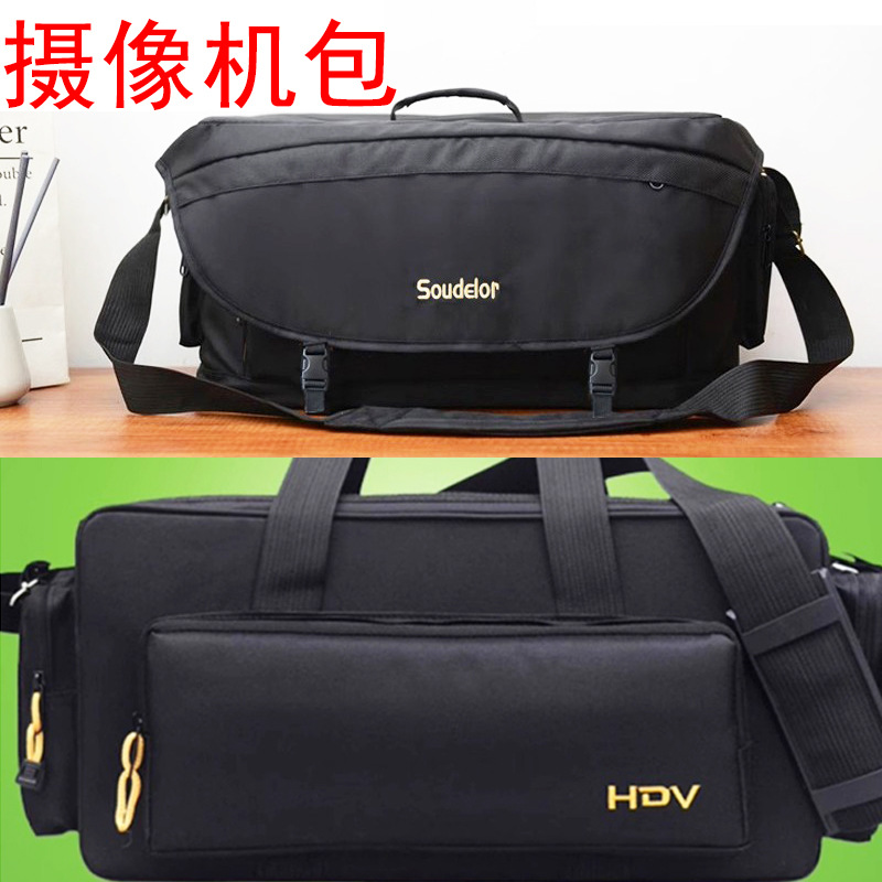 适用于机包 专业   NX200 Z280 MC2500 UX90MC设备包 nx100