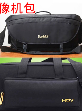 适用于机包 专业   NX200 Z280 MC2500 UX90MC设备包 nx100