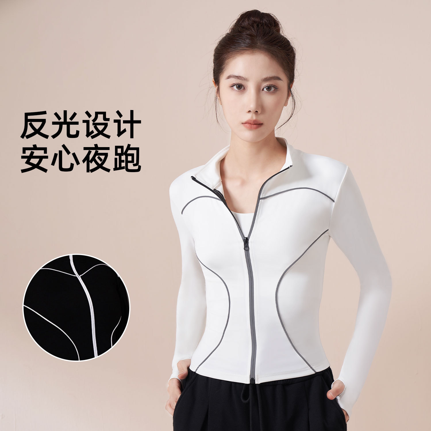 速干休闲夜跑反光防风骑行外套