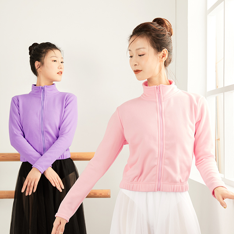 舞蹈生芭蕾练功服外套秋冬