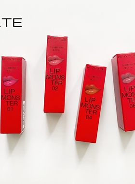 日本 新品限定KATE 凯朵怪兽口红持色不沾口罩不沾杯唇膏EX1 EX2