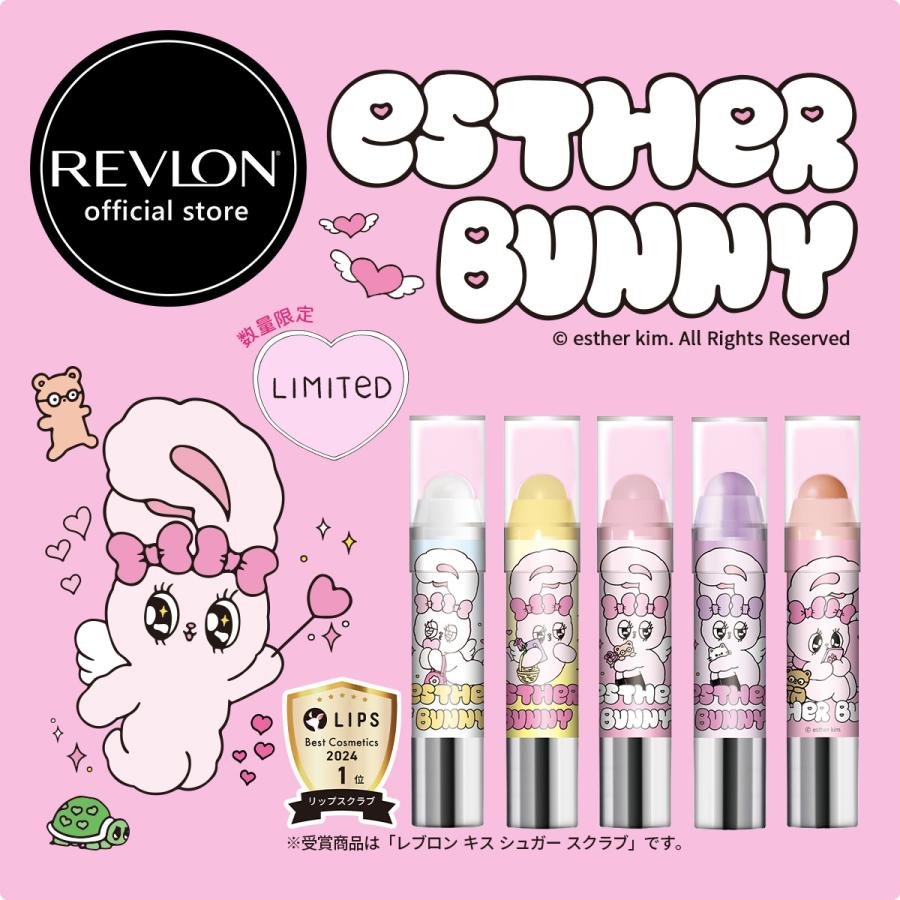 【在途】日本REVLON露华浓2025esther bunny联名限定唇部磨砂膏