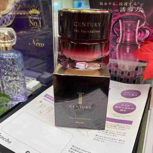 嘉娜宝twany世纪贵妇粉霜粉底液