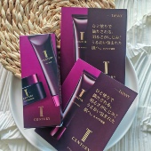 洁面霜便携中样 日本嘉娜宝TWANY century卸妆霜 隔离粉霜小样