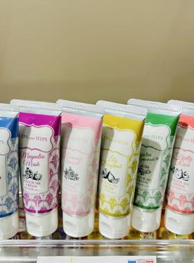现货 日本 lips and hips护手霜 水果香保湿滋润不油腻好吸收50g