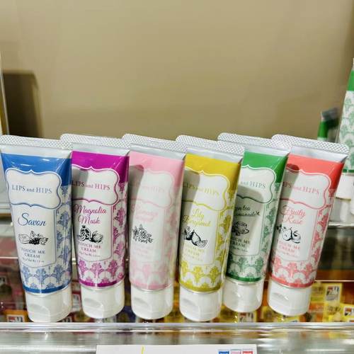 lipsandhip日本保湿护手霜果香