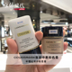 现货 日本本土COVERMARK傲丽中草粉底霜草本修护粉底霜 30G
