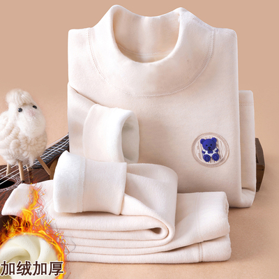 冬季儿童加绒保暖套装家居服睡衣