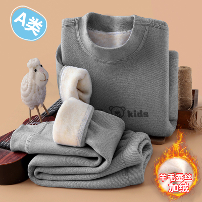 羊毛蚕丝儿童加绒加厚打底衫纯棉