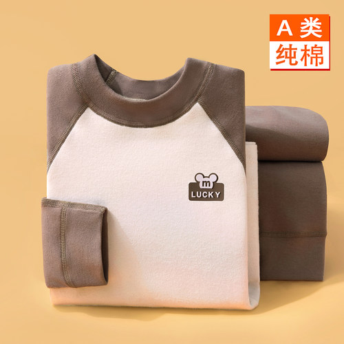 新款纯棉儿童内衣套装秋衣裤睡衣