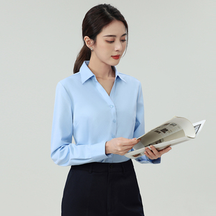 竹纤维V领长袖白色衬衫女秋冬款职业衬衣通勤纯色工作服微弹正装