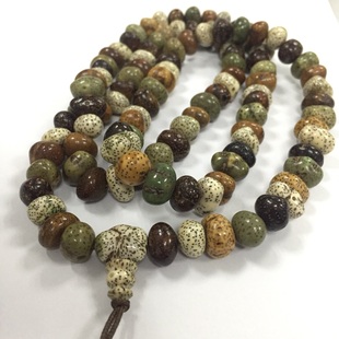 海南元宝星月菩提原生态高密阴皮满绿玉化多宝色原形手串手链108