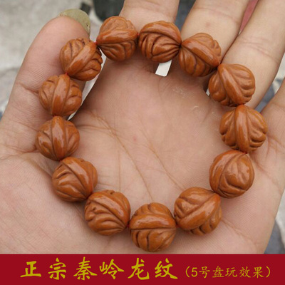 秦岭龙纹桃核手串一物一图同树