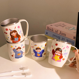 奇思妙想一家人漱口杯家用304可爱不锈钢高颜值情侣刷牙卡通杯子