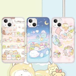 卡通角落生物手机壳适用于iPhone17ProMax保护套三星S26ultrra软壳15可爱少女款苹果16支持定制任意机型