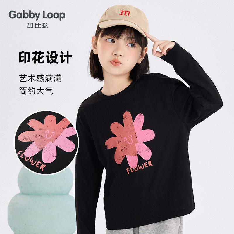 【断码清仓】女童T恤长袖春秋款儿童秋装上衣女孩T恤衫黑色印花