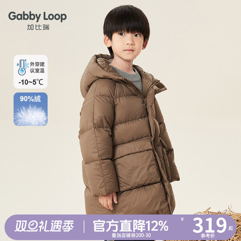 加比瑞儿童羽绒服加厚冬季长款男童冬外套女童羽绒衣大红色白鸭绒
