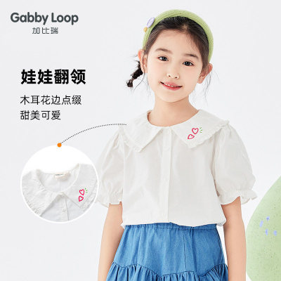 加比瑞女童衬衫短袖夏款白色儿童衬衣夏装上衣女孩夏季打底衫
