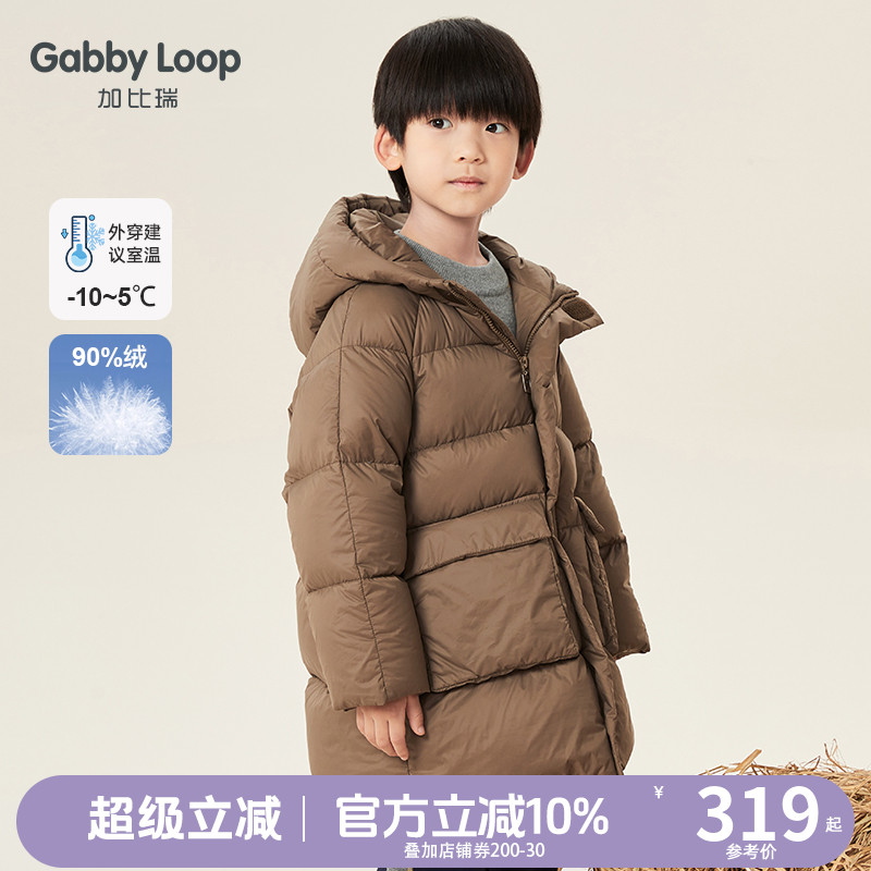 加比瑞儿童羽绒服加厚冬季长款男童冬外套女童羽绒衣大红色白鸭绒