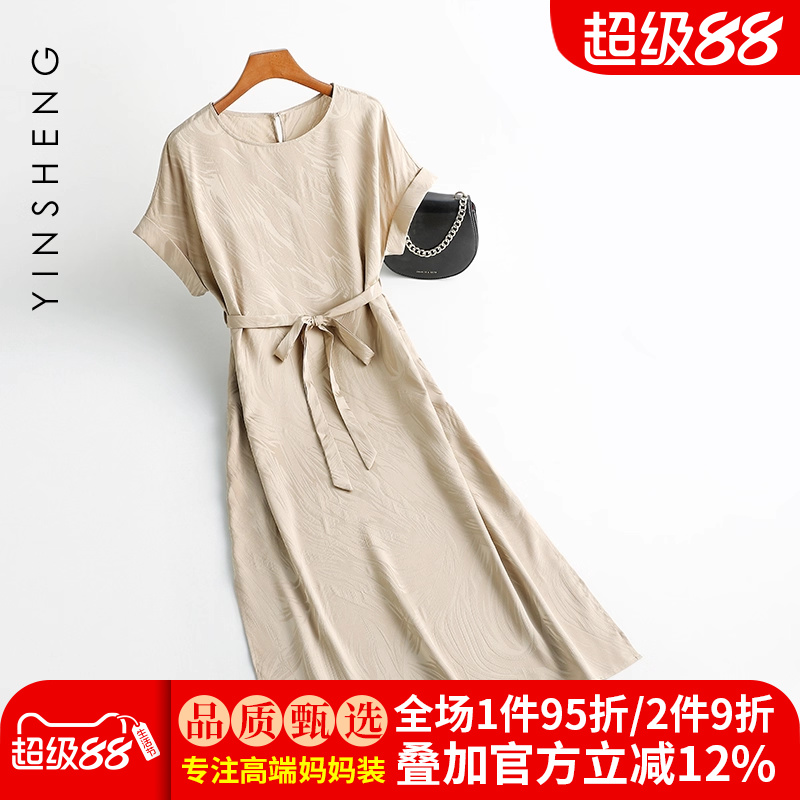 香云纱气质显瘦真丝连衣裙女夏季