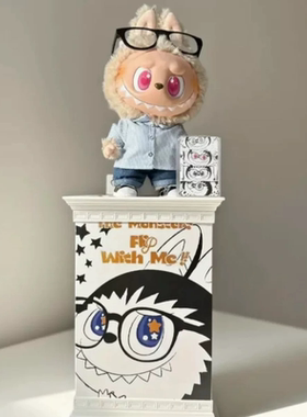 适用3D打印LABUBU大天使大夏日包装盒底座罗马柱箱底座展示柜地台