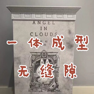 适用ZIMOMO大天使大首领包装盒底座罗马柱箱子个性化3D打印定制