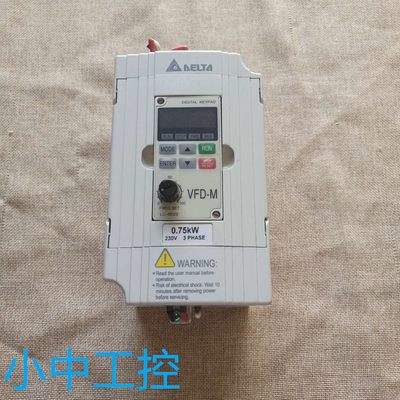 台达变频器VFD007M23A/21A 0.75KW 现货实物图包好