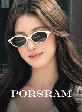 2025新款书呆子猫眼窄框椭圆老钱风墨镜女防紫外线太阳眼镜早八人