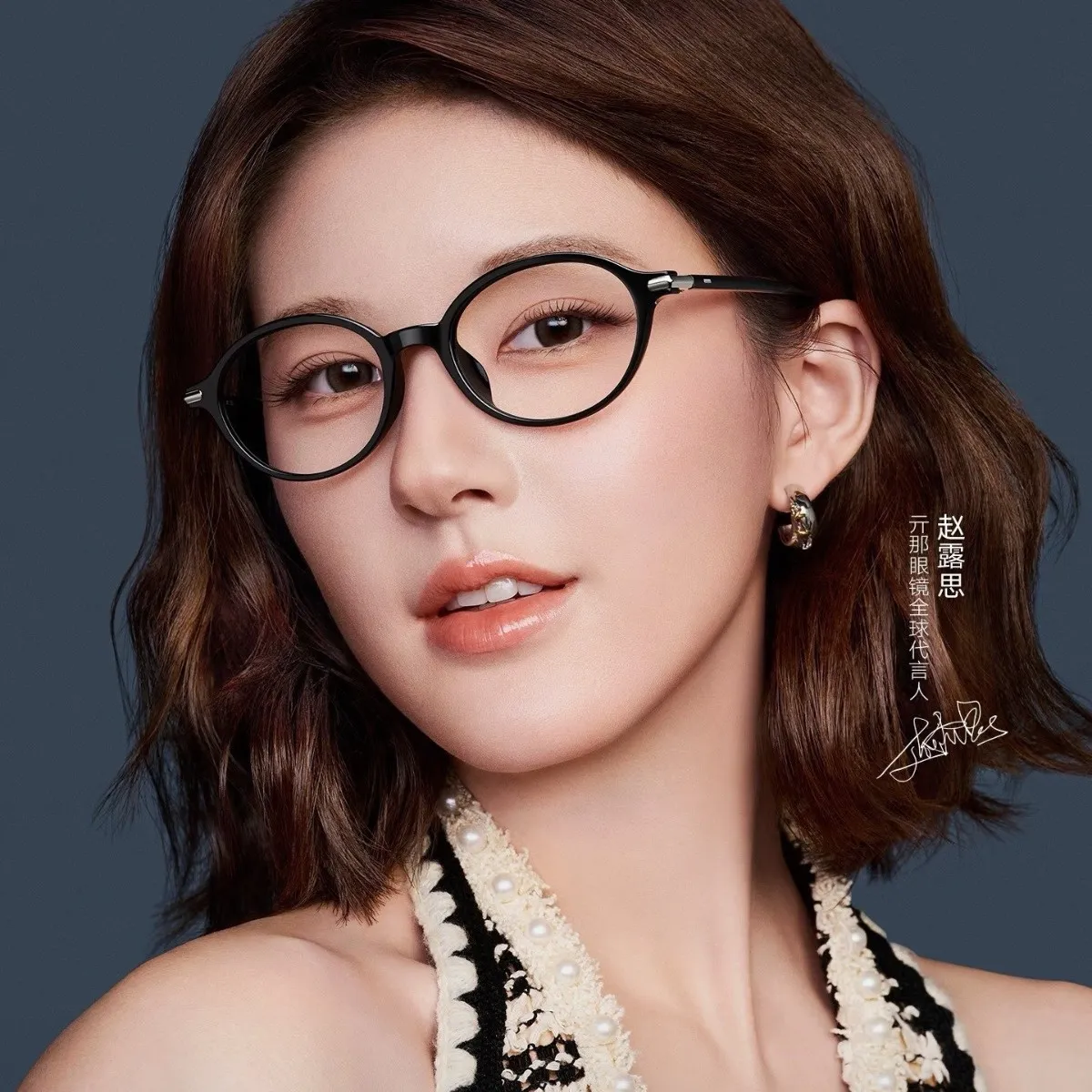 网红款tr眼镜架甜妹风椭圆框眼架素颜镜架可配近视支持78057,ZIPPO/瑞士军刀/眼镜,防蓝光镜,淘宝优惠券,粉丝福利购,淘宝优惠卷