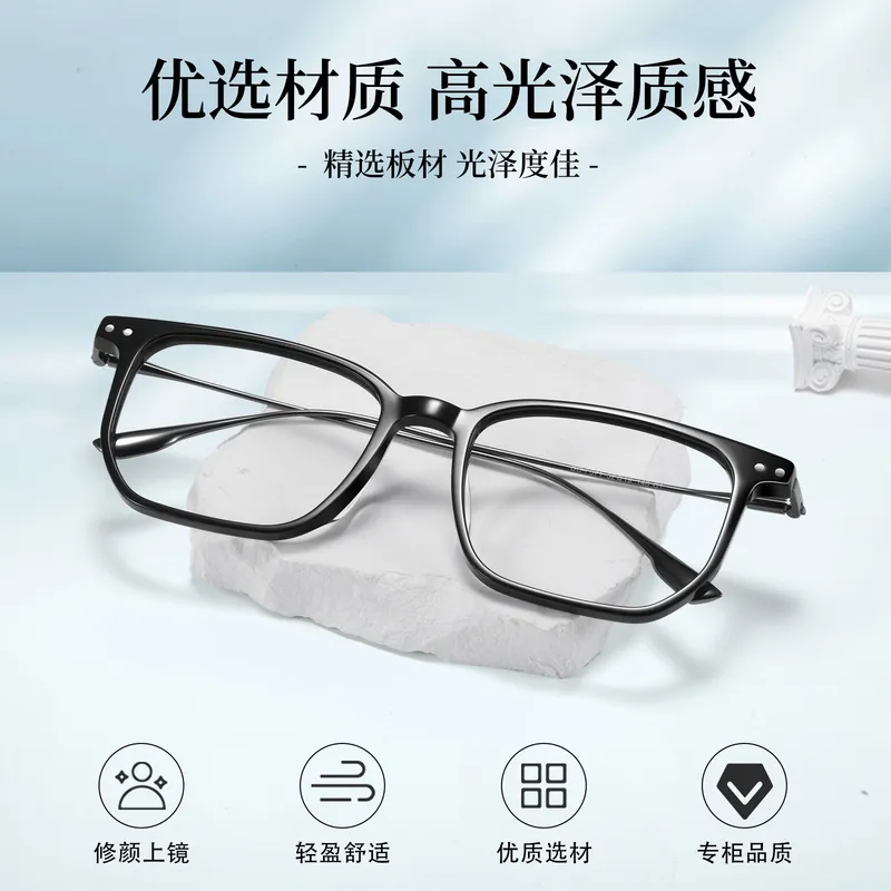 超轻一体鼻托黑框全框方形时尚眼镜架配度数素颜镜GG571F