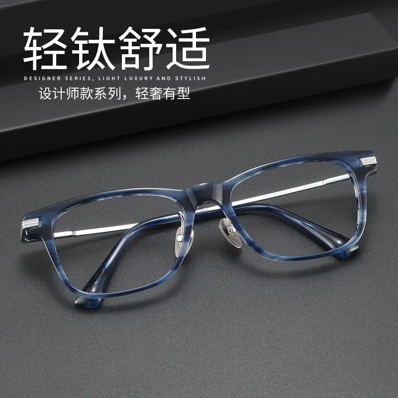 高级感9999玳瑁色不挑脸型超轻板材纯钛素颜潮流眼镜复古NPM-140
