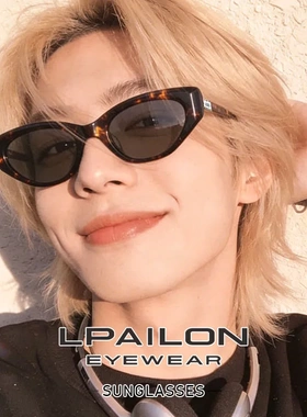 潮流猫眼板材框MIU家系列防蓝光时尚素颜男女款2A93现货平光镜架