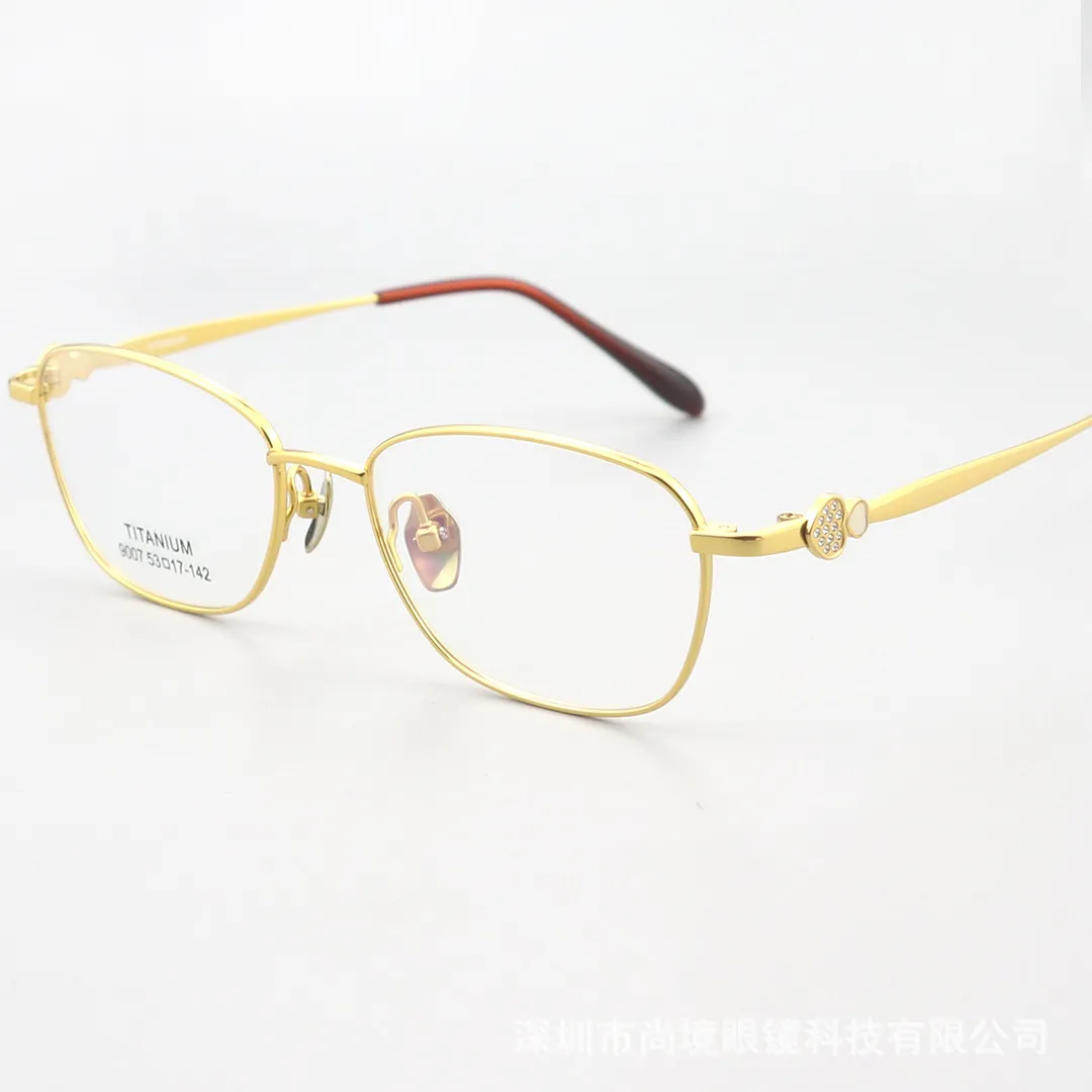 超轻8g纯钛方框近视眼镜女款9007时尚高端18K金可配近视老花眼镜