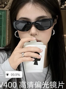 赵露思同款Fakem板材墨镜