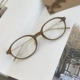 超轻纯钛眼镜架椭圆眼镜框近视镜架气质镜框丹阳眼镜架V6005