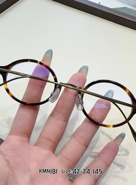 2025新款钛架时尚气质眼镜框小脸女眼镜架丹阳眼镜KMN181