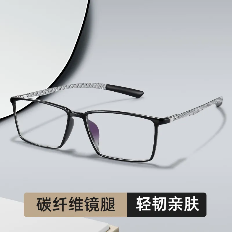 超轻碳纤维眼镜7g商务舒适眼镜框全框光学配镜镜框防滑镜架
