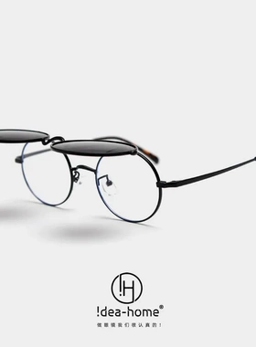 00387新款金属翻盖偏光太阳镜潮男女复古近视眼镜框两用可配度数