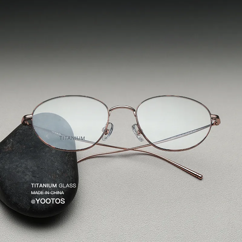 「V927T」韩国卡林石头形状可配近视眼镜框女edell豹纹原创设计