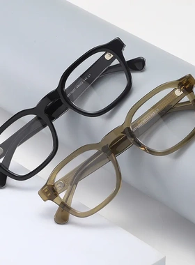 YSAT3007新款韩版潮流复古眼镜女方框平光镜网红素颜可配近视镜框